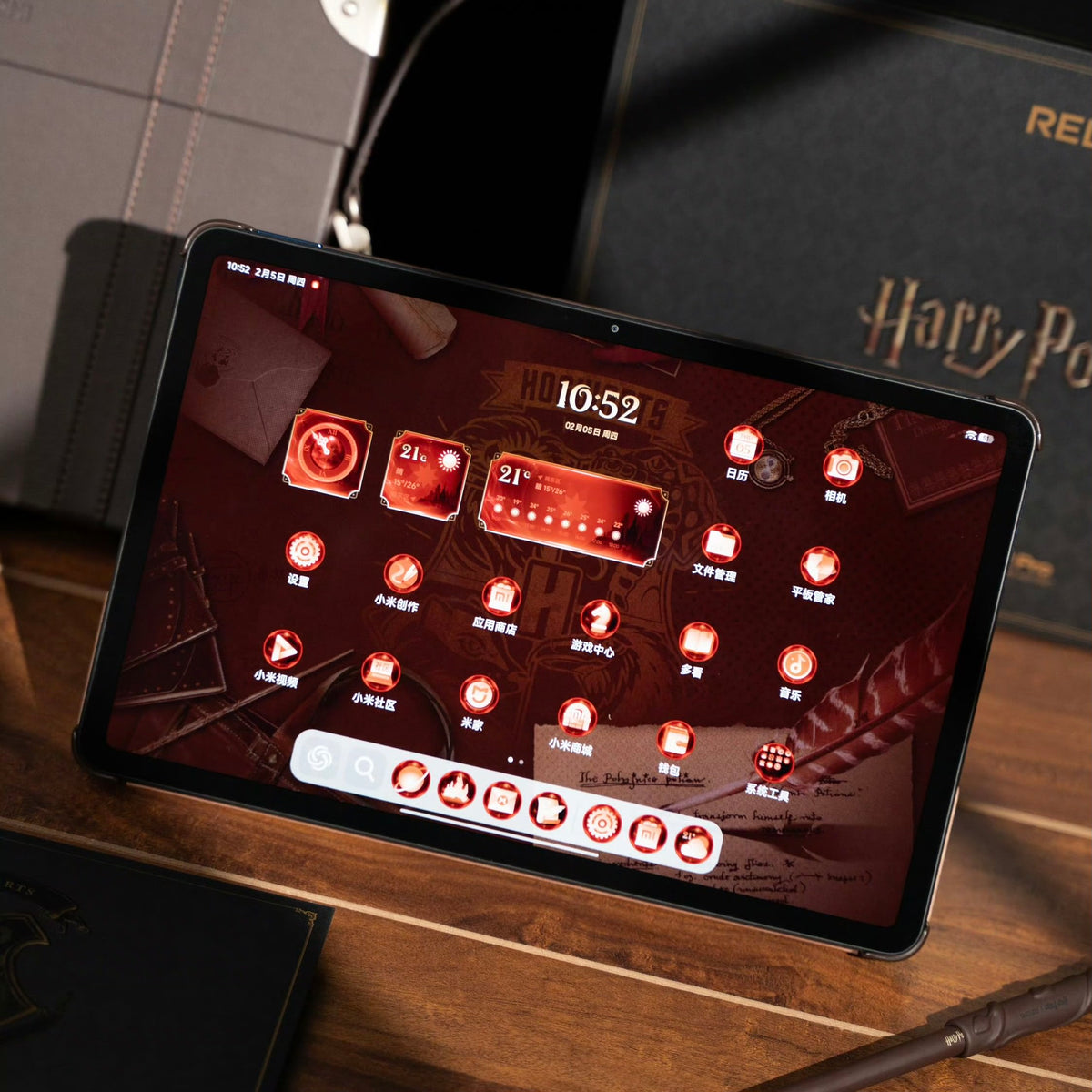 Redmi Pad 2 Pro ハリー・ポッター 中国版