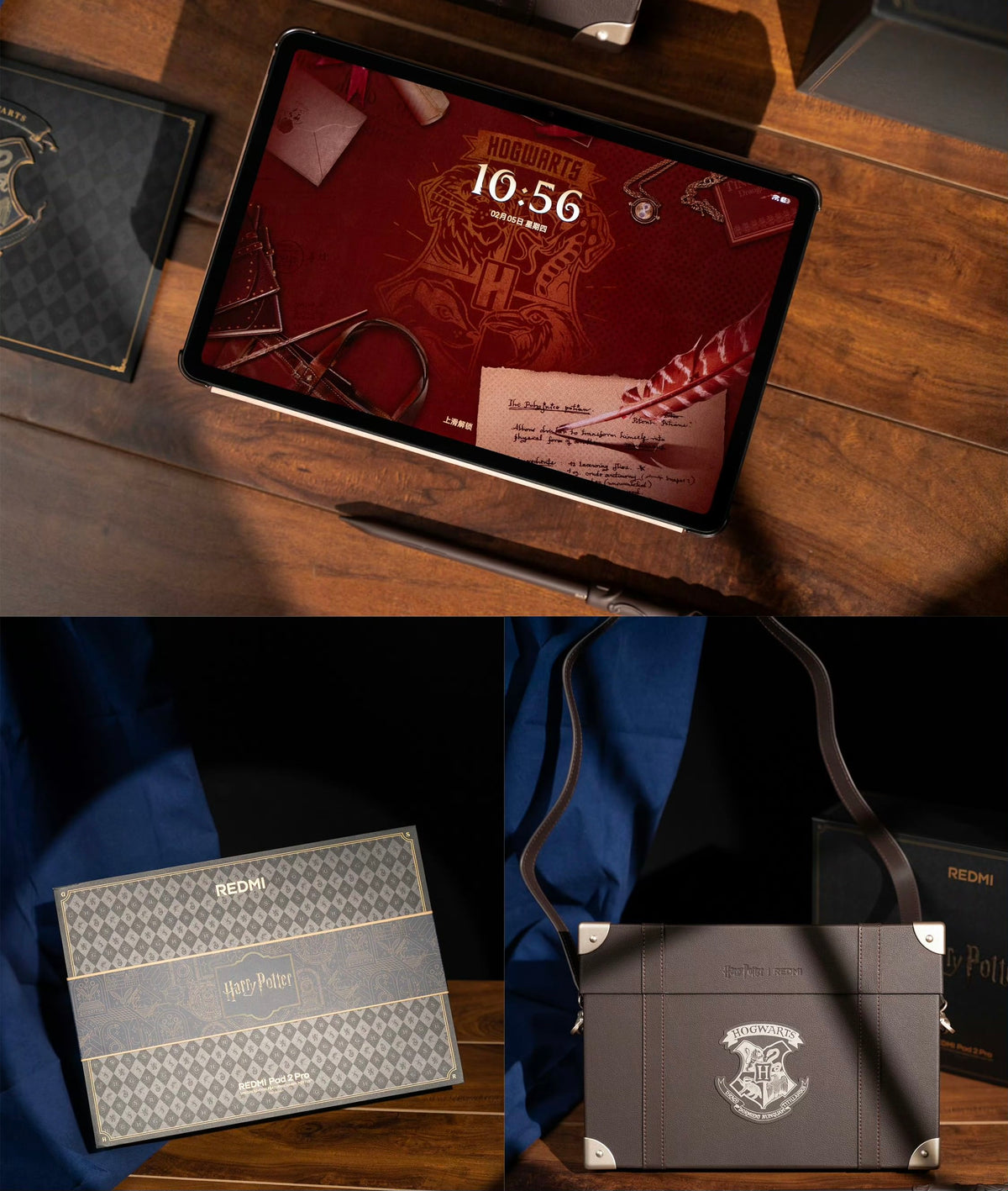 Redmi Pad 2 Pro ハリー・ポッター 中国版