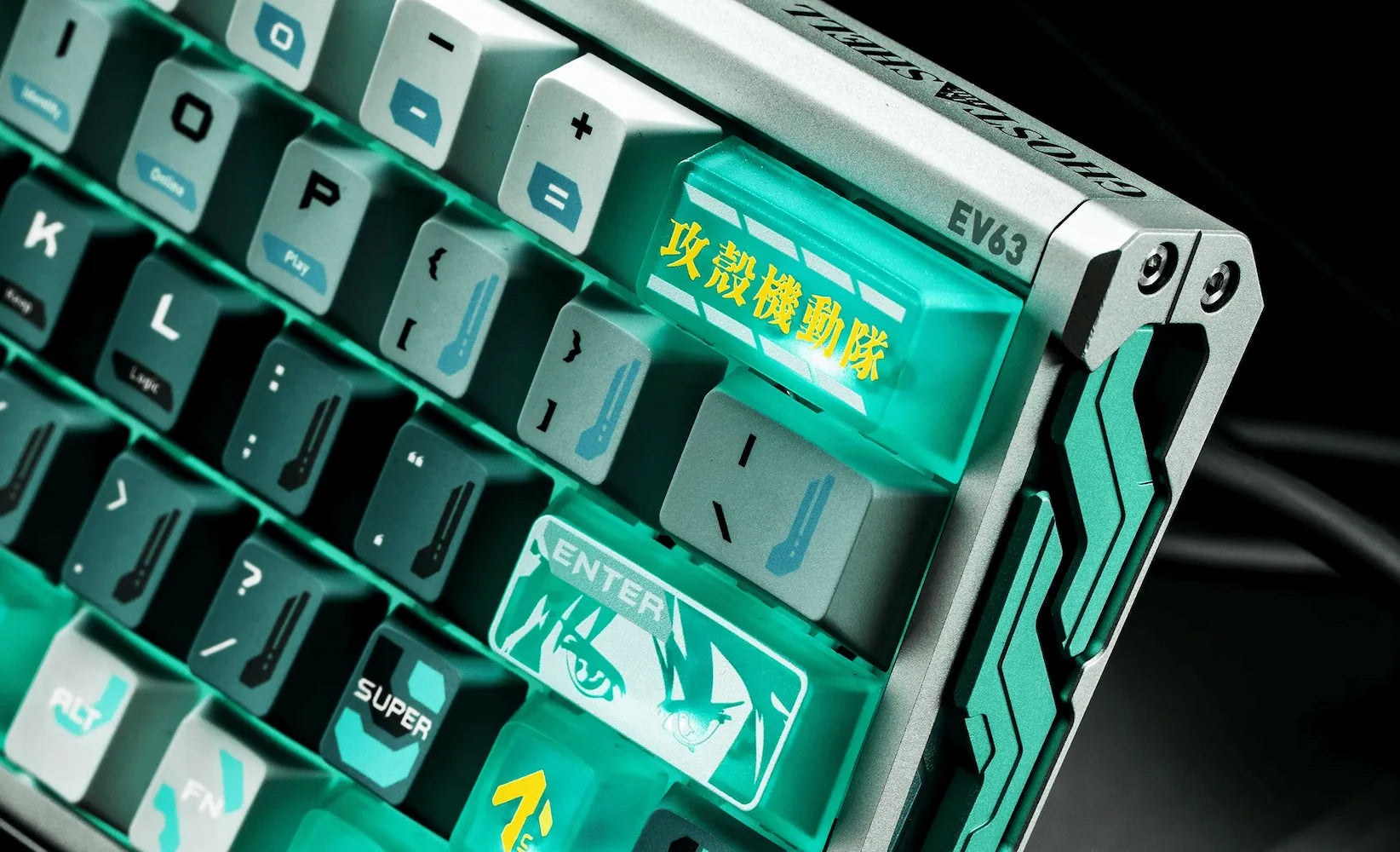 IQUNIX EV63 × 攻殻機動隊｜Rapid Trigger 磁気スイッチ ゲーミングキーボード
