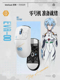 MelGeek × エヴァンゲリオン Horus 零号機 (綾波レイ) 限定 超軽量ゲーミングマウス