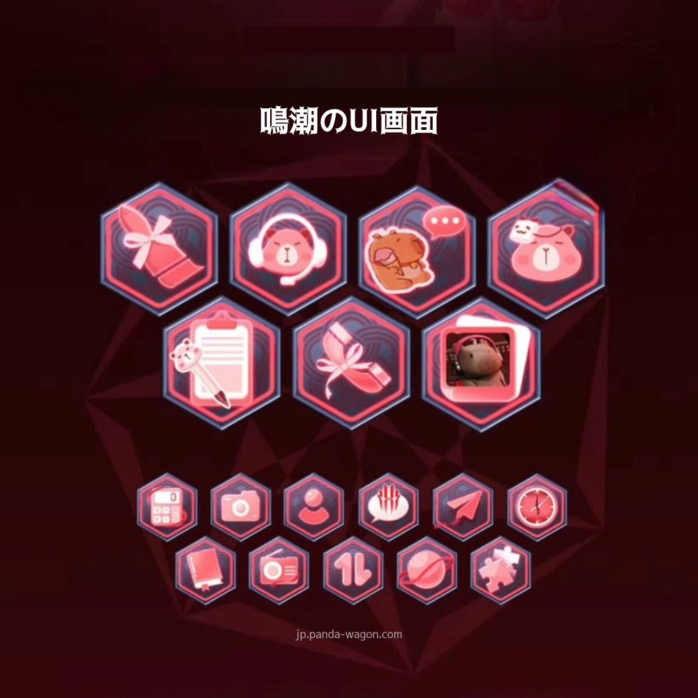 REDMAGIC 11 Pro+ × 鳴潮「千咲」限定版ゲーミングスマホ