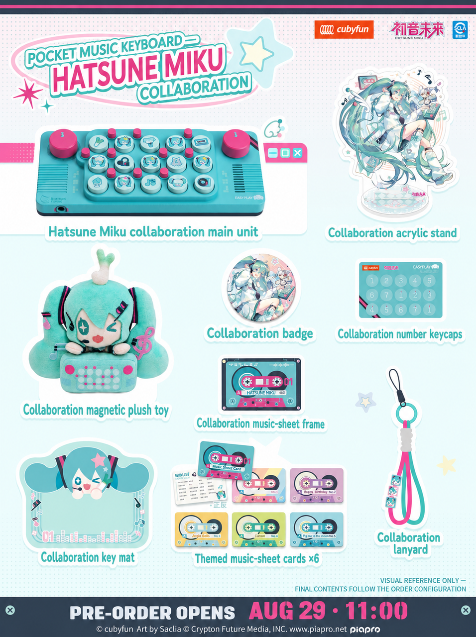 cubyfun × 初音ミク ポケットミュージックキーボード ギフトボックス