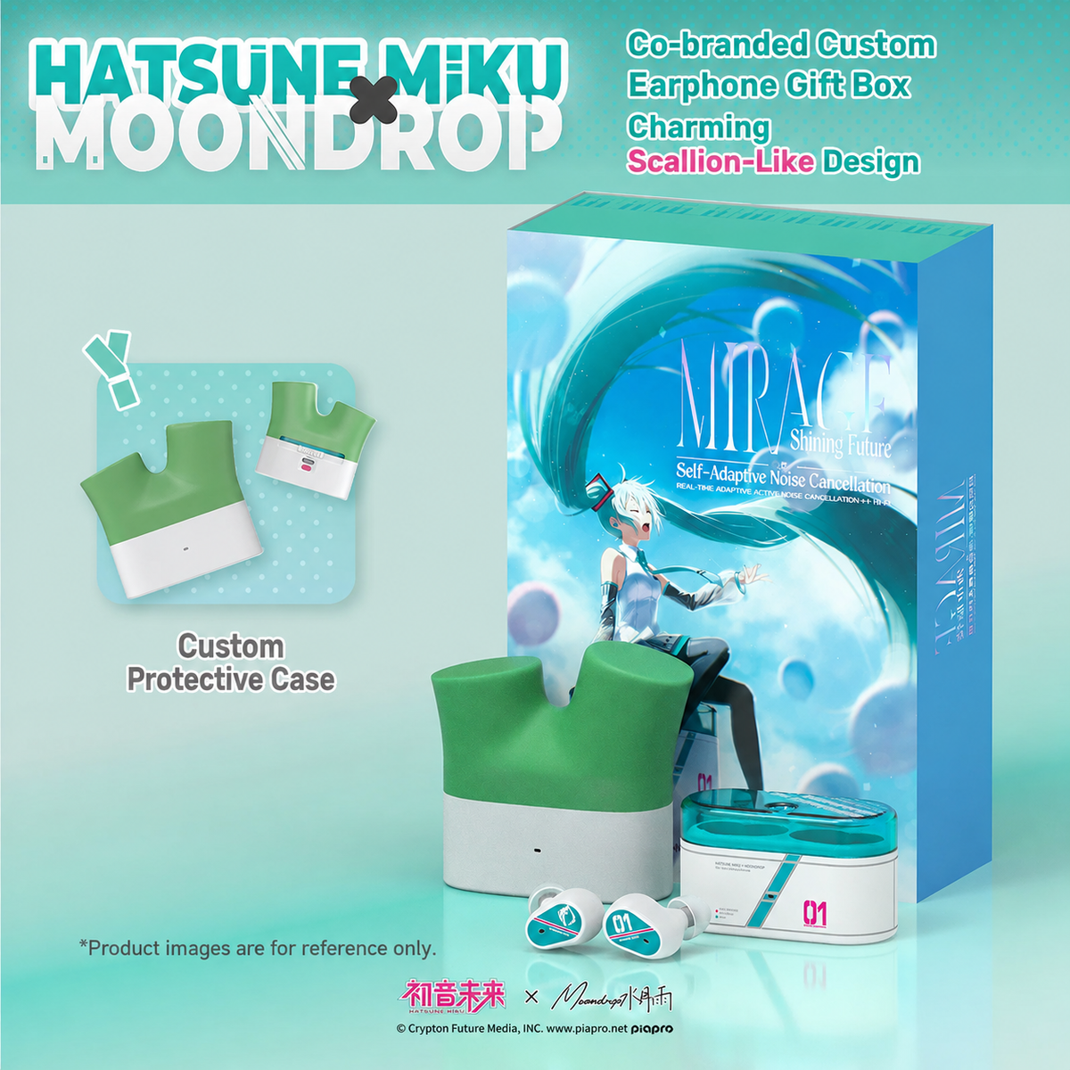 MOONDROP × 初音ミク MIRAGE 完全ワイヤレスイヤホン