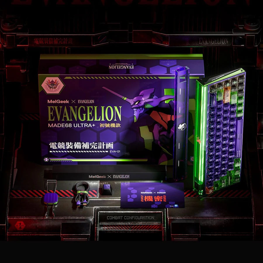 MelGeek × エヴァンゲリオン MADE68 Ultra 初号機 (EVA-01) 限定モデル 磁気ゲーミングキーボード