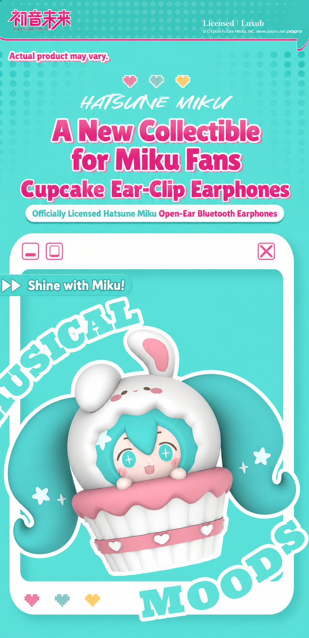 Bilibili × Luxub × 初音ミク カップケーキ型 イヤークリップ ワイヤレスイヤホン