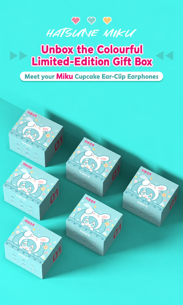 Bilibili × Luxub × 初音ミク カップケーキ型 イヤークリップ ワイヤレスイヤホン