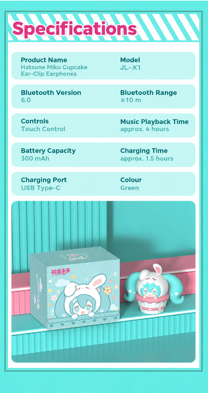 Bilibili × Luxub × 初音ミク カップケーキ型 イヤークリップ ワイヤレスイヤホン