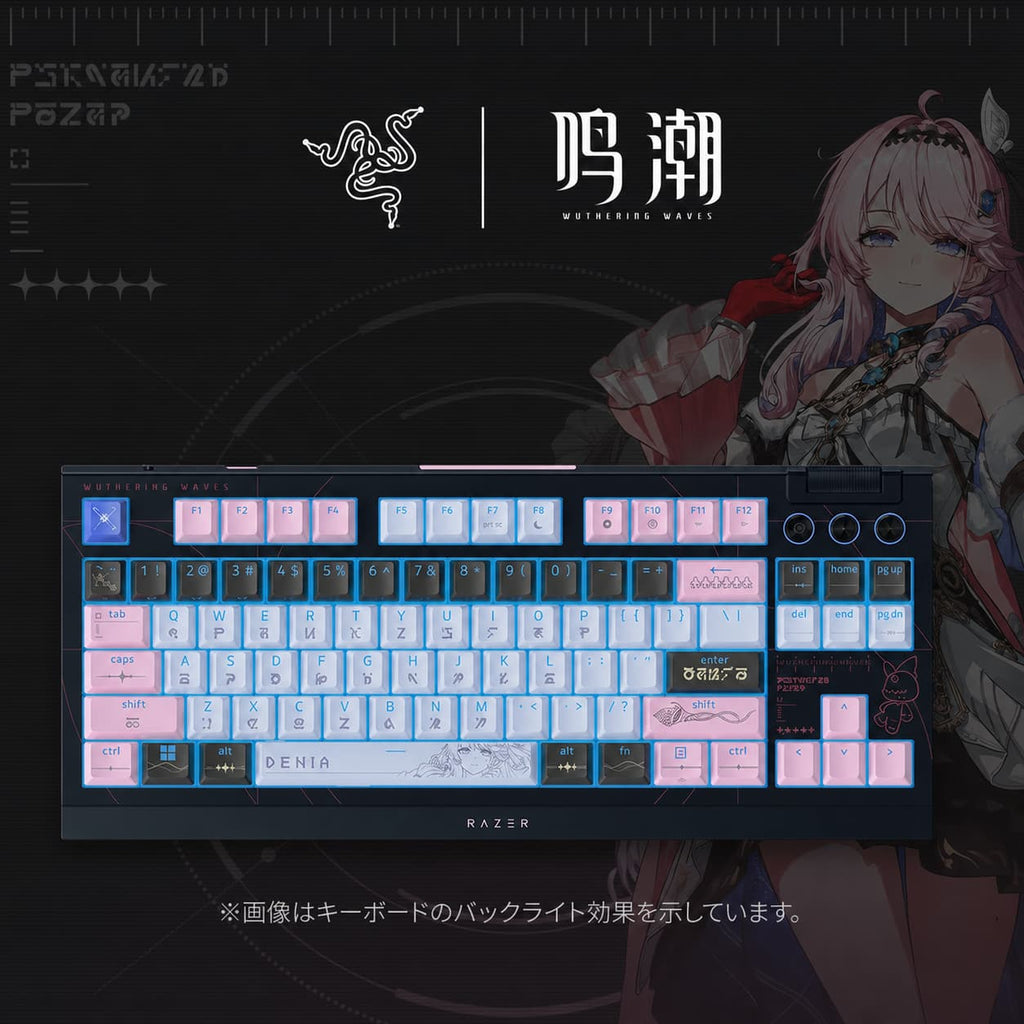 Razer × 鳴潮 ダーニャ限定コラボ BlackWidow V4ゲーミングキーボード